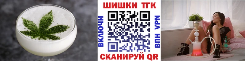 купить наркоту  Инта  мега ONION  Cannafood марихуана 