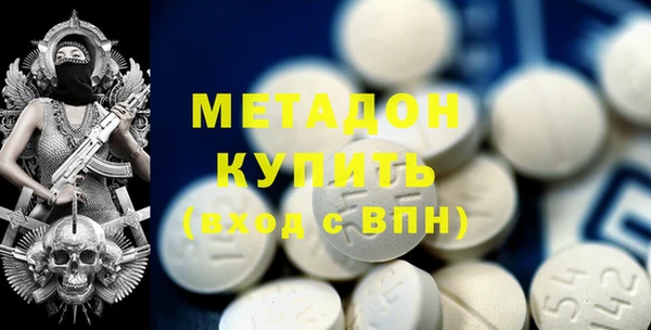 кокс Алзамай