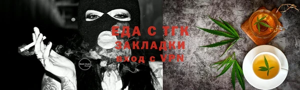 кокс Алзамай