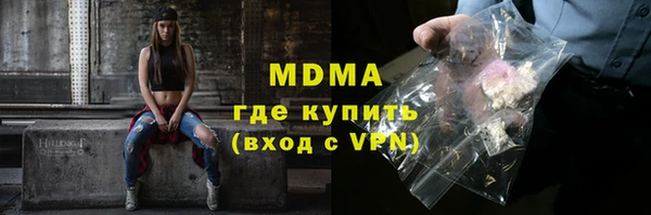 кокс Алзамай