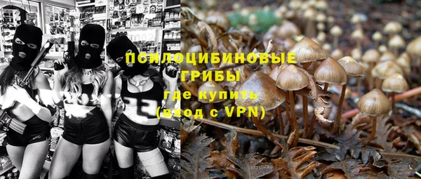 гашиш Алексин