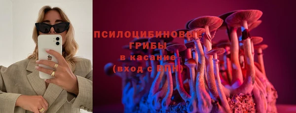 дистиллят марихуана Алексеевка
