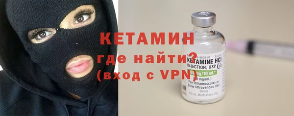 марихуана Абаза
