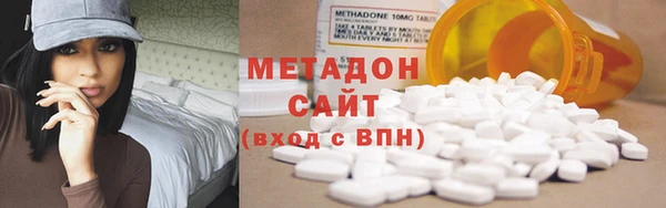 гашиш Алексин