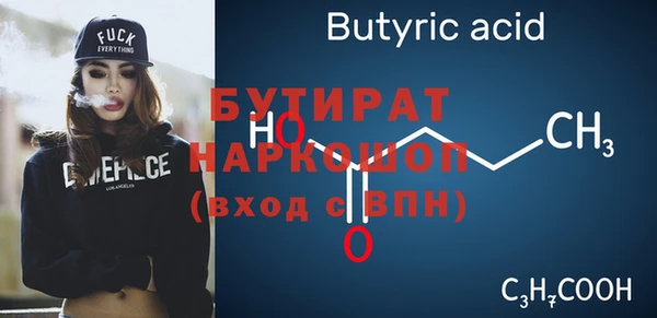 гашиш Покачи