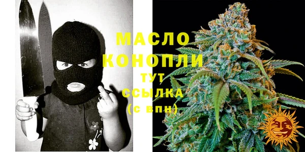 spice Покров