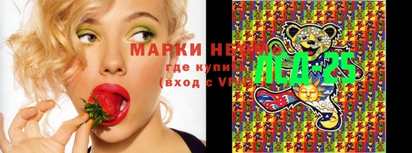 гашиш Алексин