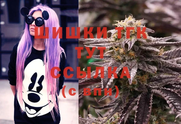 гашиш Покачи
