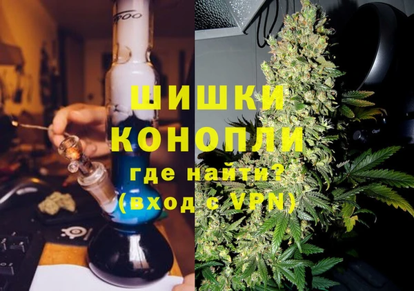 гашиш Алексин