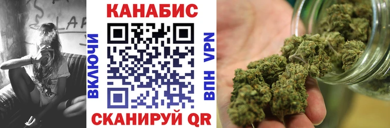 blacksprut tor  Инта  Конопля MAZAR 